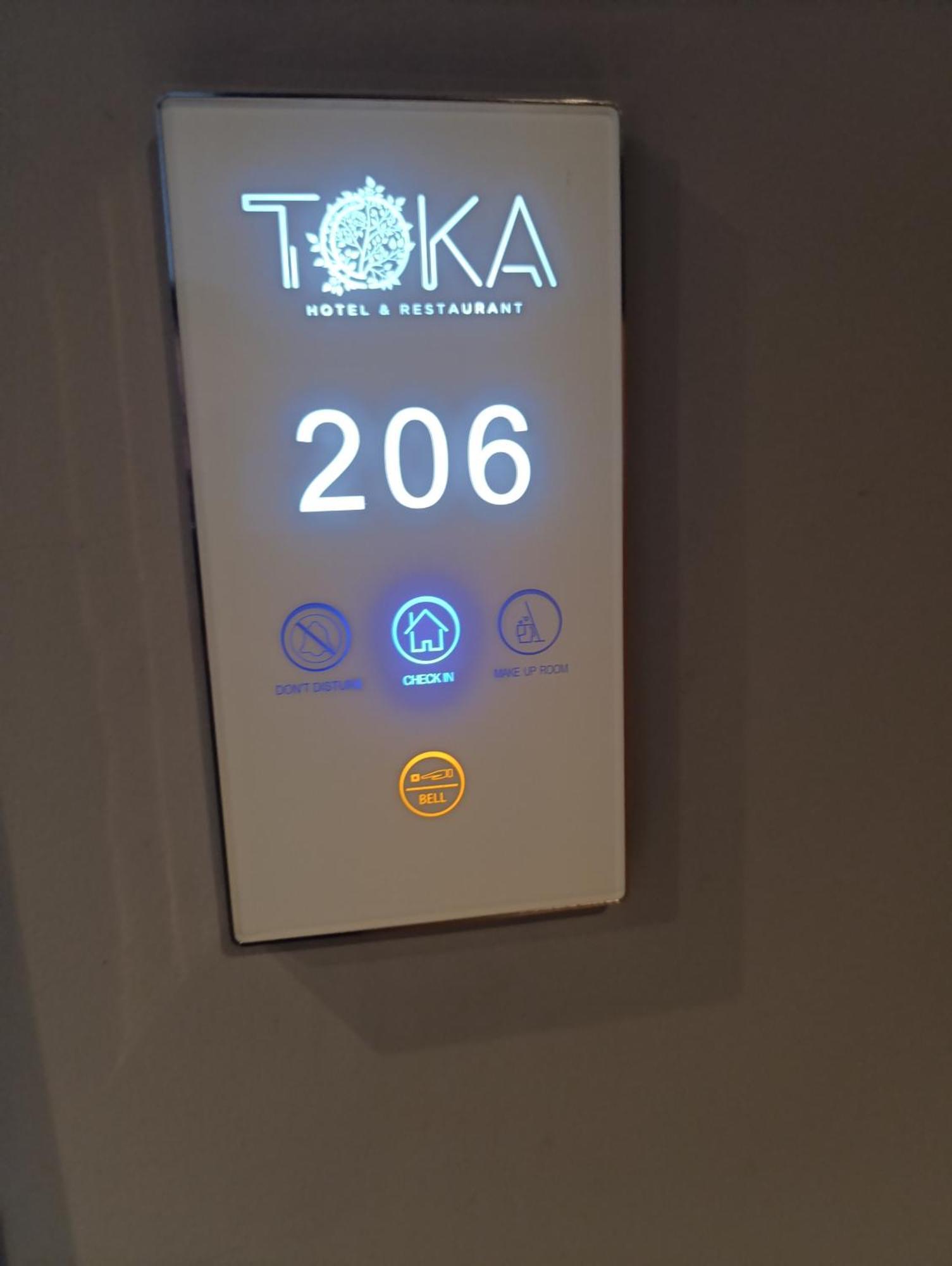 Toka Hotel Restaurant Udenisht エクステリア 写真